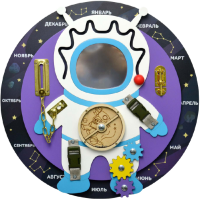 Бизиборд «Космонавт» - «globural.ru» - Воткинск