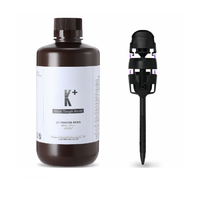 Фотополимерная смола Rsione k+ цвет черный - «globural.ru» - Воткинск