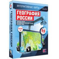Интерактивные карты. Экономическая и социальная география мира. 10 – 11 классы. Общая характеристика мира - «globural.ru» - Воткинск