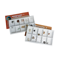 Коллекция "Минералы и горные породы" 20 видов (вариант 1) - «globural.ru» - Воткинск