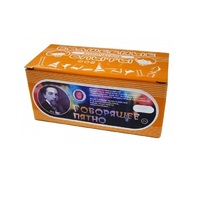 Набор для занимательных опытов по химии «Говорящее пятно» - «globural.ru» - Воткинск