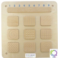 Панель "Тактильная девятка 2" - «globural.ru» - Воткинск