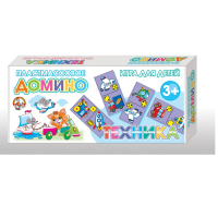 Домино "Техника" - «globural.ru» - Воткинск