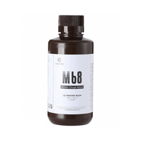 Фотополимерная смола Resione M68 жесткий цвет белый - «globural.ru» - Воткинск