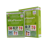 Интерактивное пособие инженерно-технической направленности  по робототехнике конструктора Левы  "Икаренок+"  - «globural.ru» - Воткинск