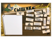 Учебно-развивающий комплект "Сыщик" - «globural.ru» - Воткинск