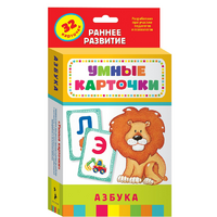 Карточки Домана "Азбука" - «globural.ru» - Воткинск