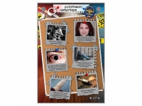 Интерактивный стенд "Осторожно! Наркотики!" - «globural.ru» - Воткинск