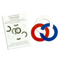 Игра головоломка "Три кольца" - «globural.ru» - Воткинск