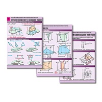 Комплект таблиц по геометрии "Стереометрия. Основные построения в пространстве" (8 табл., А1, лам.) - «globural.ru» - Воткинск