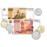 Набор денежных знаков (раздаточный) - «globural.ru» - Воткинск