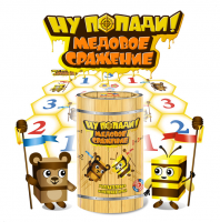 Подвижная развивающая игра "Медовое сражение" - «globural.ru» - Воткинск