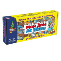 Домино пластмассовое на английском языке «Мой дом» - «globural.ru» - Воткинск