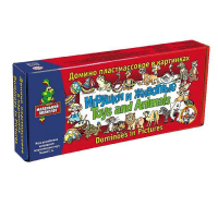 Домино пластмассовое на английском языке «Игрушки и животные» - «globural.ru» - Воткинск