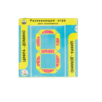 Развивающая игра "Домино" - «globural.ru» - Воткинск