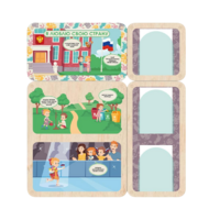 Информационный стенд «Люблю свою страну» (100.5 х 111 см) - «globural.ru» - Воткинск