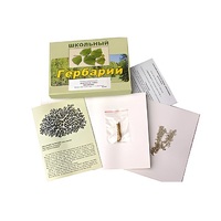 Гербарий "Водоросли. Грибы. Лишайники" (раздаточный) - «globural.ru» - Воткинск