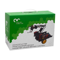 Конструктор программируемых моделей инженерных систем. Экспертный набор - «globural.ru» - Воткинск