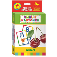 Карточки Домана "Букварь" - «globural.ru» - Воткинск