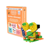 Кружок робототехники. Модуль «Начальное программирование»  - «globural.ru» - Воткинск