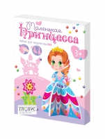 Комплект "Аппликации из пайеток и страз ГЛ - 2" - «globural.ru» - Воткинск