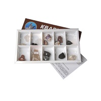 Коллекция "Кварц в природе" (вариант 2) - «globural.ru» - Воткинск