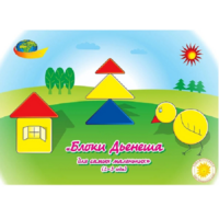 Альбом "Блоки Дьенеша для самых маленьких" - «globural.ru» - Воткинск