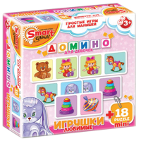 Комплект развивающих игр 3-5 лет. Домино  - «globural.ru» - Воткинск