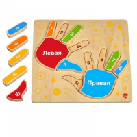 Рамка-вкладыш "Умные ручки" - «globural.ru» - Воткинск