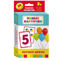 Карточки Домана "Изучаем цифры" - «globural.ru» - Воткинск