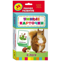 Карточки Домана "В лесу" - «globural.ru» - Воткинск