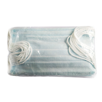 Маска медицинская нестерильная одноразовая (10 штук) - «globural.ru» - Воткинск