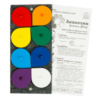 Лепестки Ларчик (эталоны цвета) - «globural.ru» - Воткинск