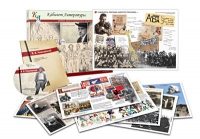 Альбом демонстрационного материала с электронным приложением «В.В. Маяковский» - «globural.ru» - Воткинск