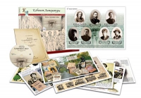 Альбом демонстрационного материала с электронным приложением «Поэты Серебряного века» - «globural.ru» - Воткинск