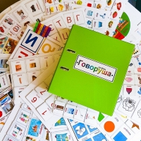 Альбом "Говоруша". Развивающие пособия на липучках  - «globural.ru» - Воткинск