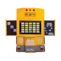 Интерактивный комплекс «Волшебный Автобус» - «globural.ru» - Воткинск