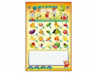 Интерактивный электрифицированный стенд "Витамин" с комплектом муляжей фруктов и овощей - «globural.ru» - Воткинск