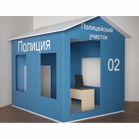 Игровой домик «Полицейский участок» - «globural.ru» - Воткинск