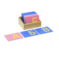Шероховатые буквы – печатные - «globural.ru» - Воткинск