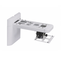 Настенное крепление для проектора - «globural.ru» - Воткинск