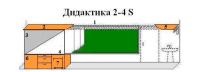 МКП "Дидактика 2-4-S" - «globural.ru» - Воткинск