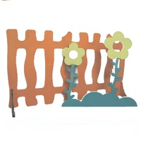 Декоративная изгородь  - «globural.ru» - Воткинск