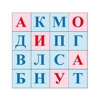 Коврик для логобота Пчелка "Буквы №1" - «globural.ru» - Воткинск