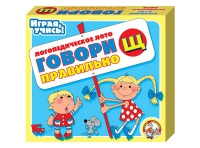 Логопедическое лото "Говори правильно «Щ»" - «globural.ru» - Воткинск