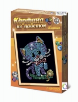 Набор для творчества "Картины из пайеток ГЛ - 2" - «globural.ru» - Воткинск