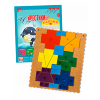 Логическая игра "Чудо-Крестики 2 Ларчик" - «globural.ru» - Воткинск