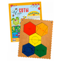 Логическая игра "Чудо-Соты 1 Ларчик" - «globural.ru» - Воткинск