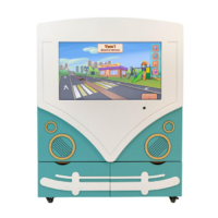 Методический интерактивный комплекс «АЛМИК» - «globural.ru» - Воткинск