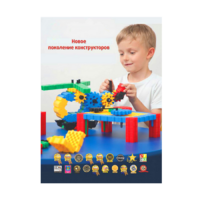 Методическое пособие Morphun - «globural.ru» - Воткинск